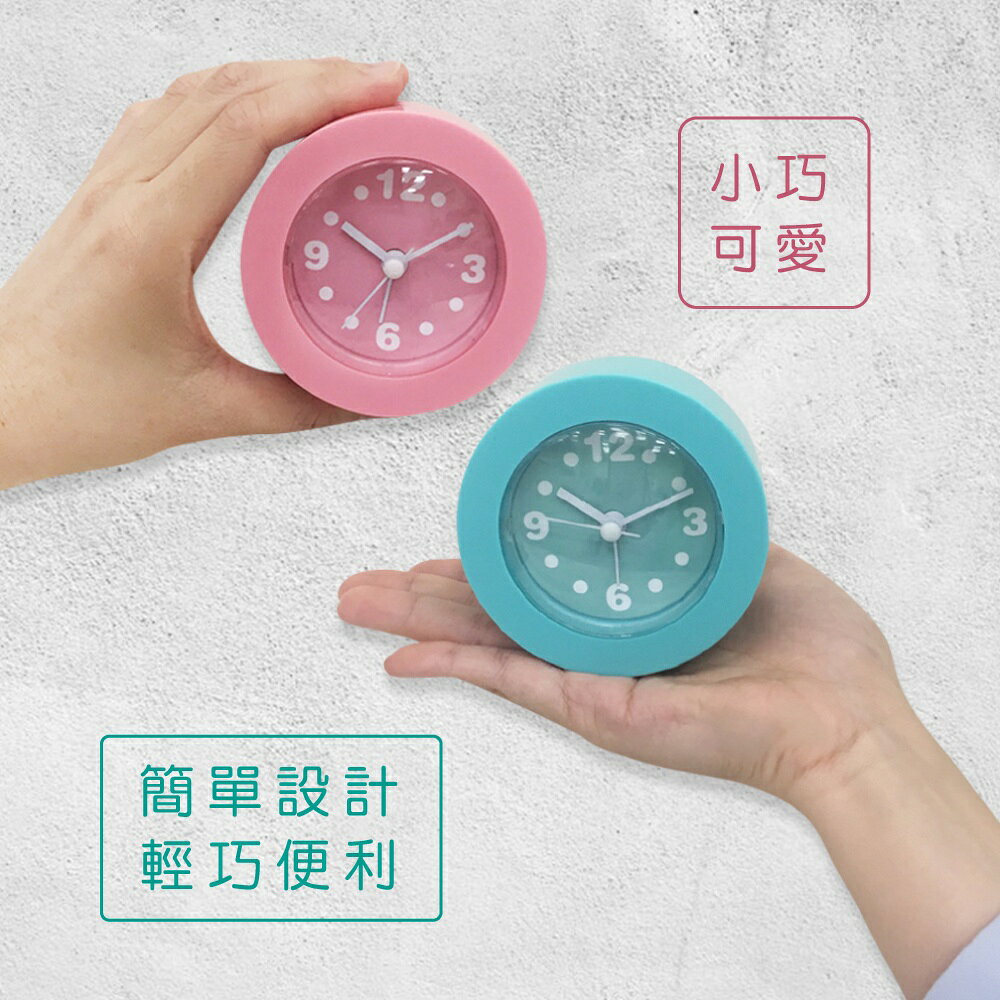【KINYO】馬卡龍迷你鬧鐘 (ACK) 7