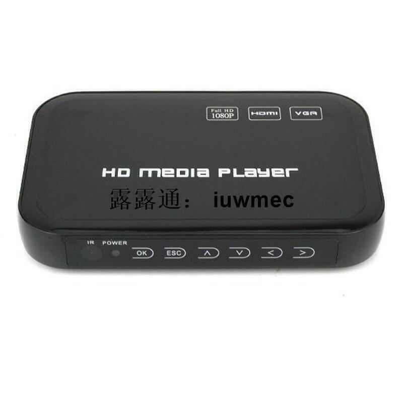 （熱門爆品）（萬人回購）免運HD601捷達HDMI多功能多媒體影音U盤高畫質1080P影片播放器USB播放機XZ 精品市集 全臺最
