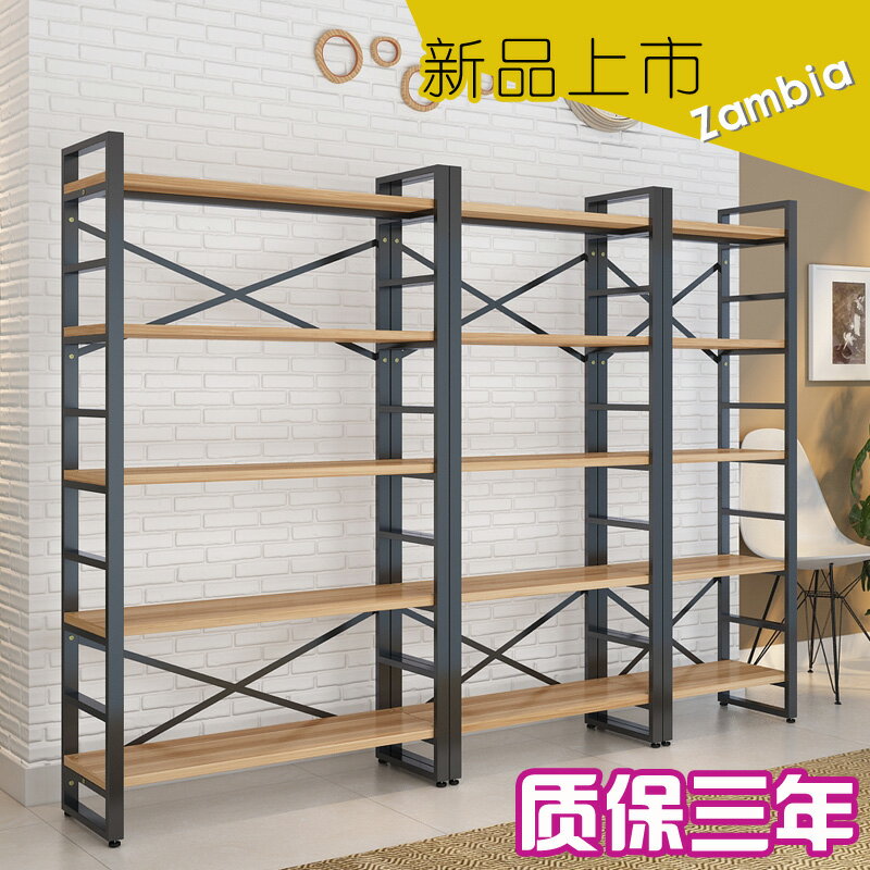 書架簡易置物架客廳書櫃鋼木組合儲物貨架簡約落地收納架鐵藝