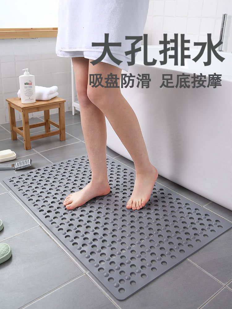 2022方形浴室墊防滑墊家用淋浴房洗澡防摔吸盤地墊衛浴按摩腳墊子