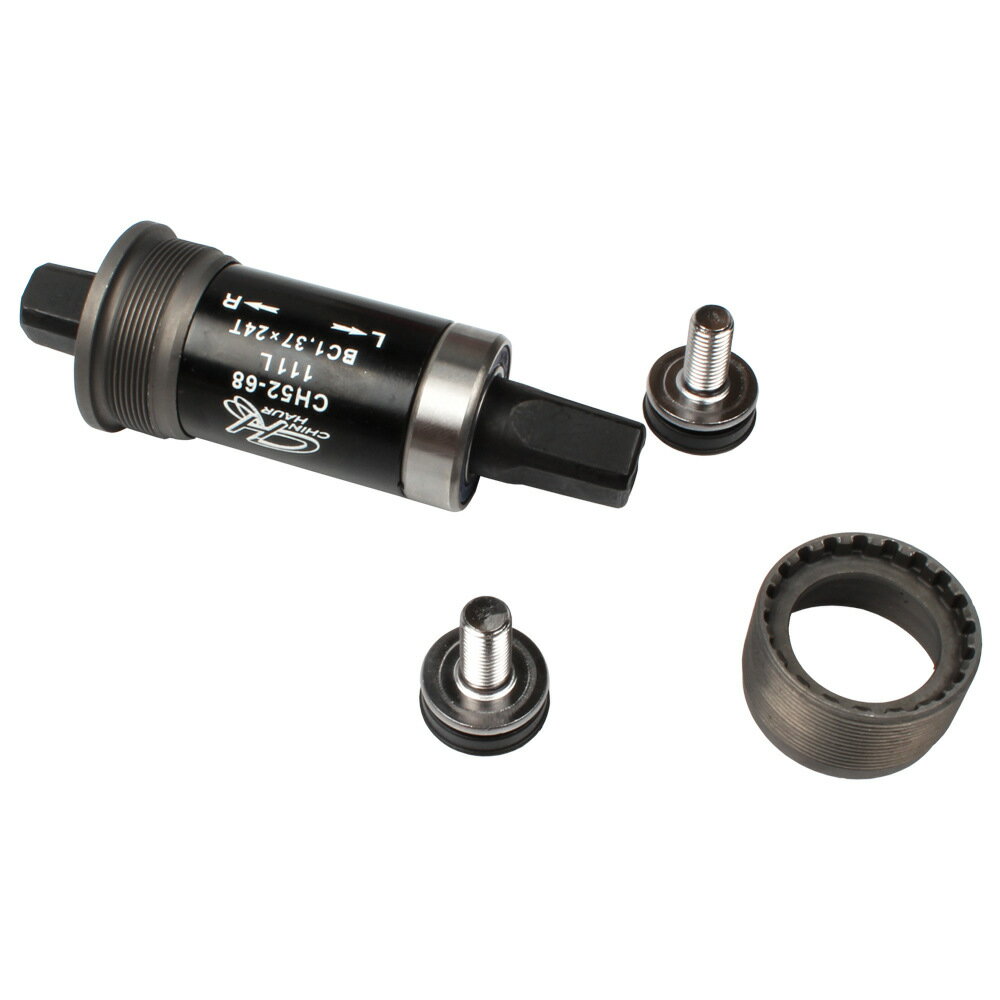 臺灣清豪中軸 山地車死飛方孔中軸 培林中軸 防水自行車中軸 1