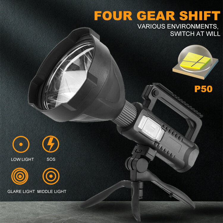 手電筒 新款XHP50強光探照燈 戶外照明LED手電筒 遠射防水充電手提燈