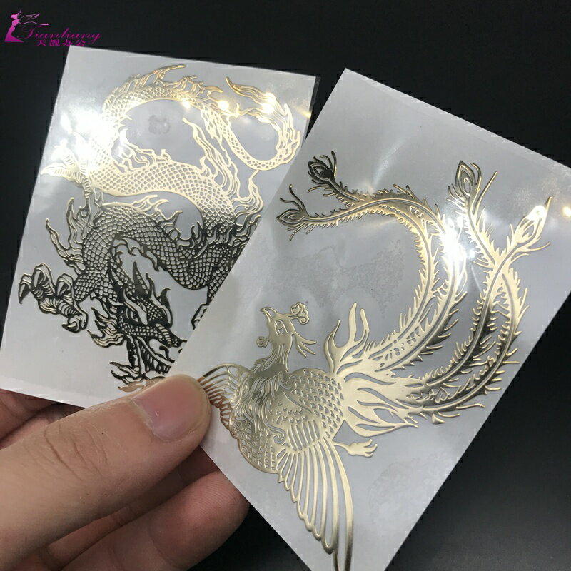 中國風龍圖騰 鳳凰 龍鳳呈祥手機貼紙 超薄金屬貼 筆記本電腦裝飾