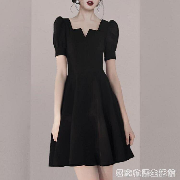 黑色小禮服女夏季新款赫本風平時可穿法式復古氣質顯瘦洋裝