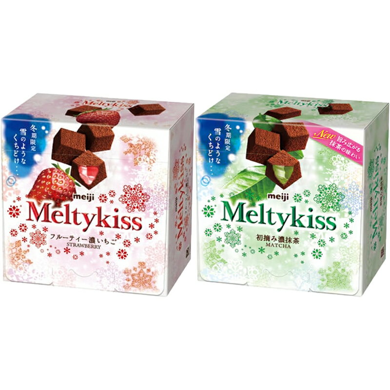 明治Melty kiss雪吻巧克 力
