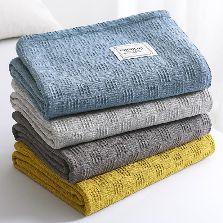 日式純棉毛巾被夏季薄款紗布毯子單人雙人午睡蓋毯空調夏天小被子【林之舍】