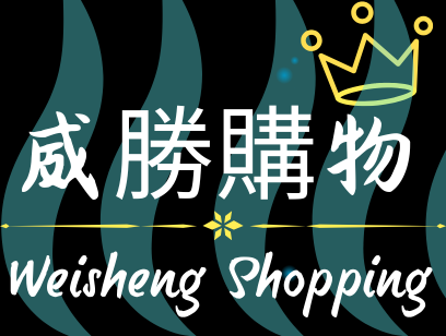 Shop summary logo image