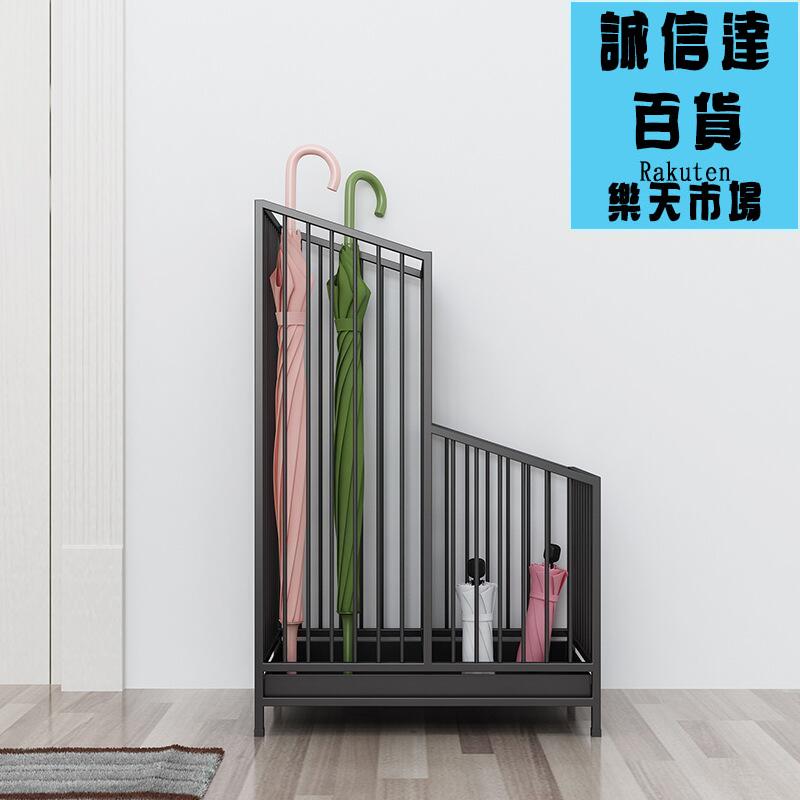 傘架傘桶 家用門口傘架置物架放傘筒商用雨傘架瑜伽墊收納架羽毛球