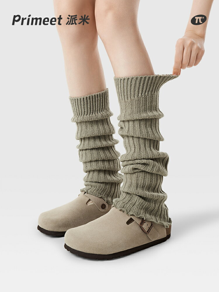 灰色襪套秋冬針織腿套日系堆堆襪配鯊魚褲的襪子冬季長筒襪靴套女