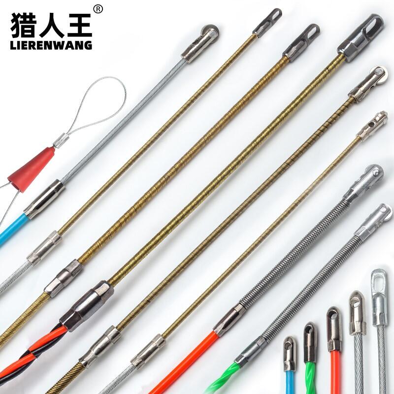 穿線器 滾輪穿線器 帶電工頭光纖包膠 電線網線穿管器 鋼絲線槽引線器 宓