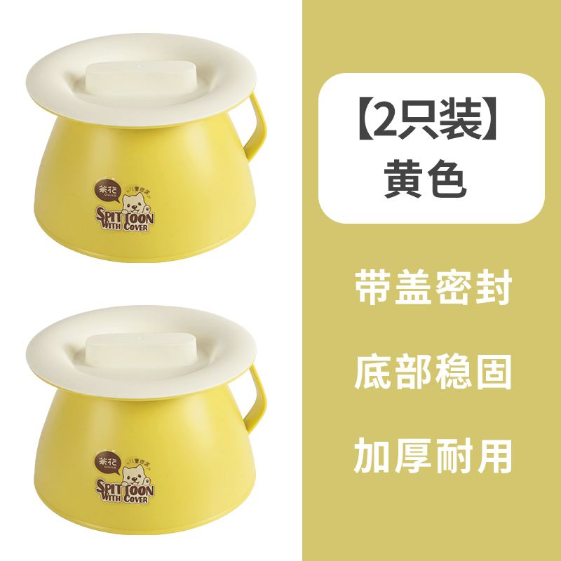 兒童馬桶 學習馬桶 尿盆便盆 兒童便盆塑膠家用加厚男女寶寶帶蓋坐便器小號痰盂蹲便器尿桶『ZW5936』