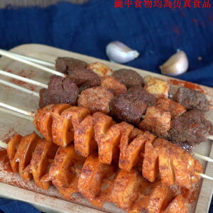 仿真羊肉串假牛肉串模型烤面筋道具燒烤串食物玩具烤串裝飾擺件