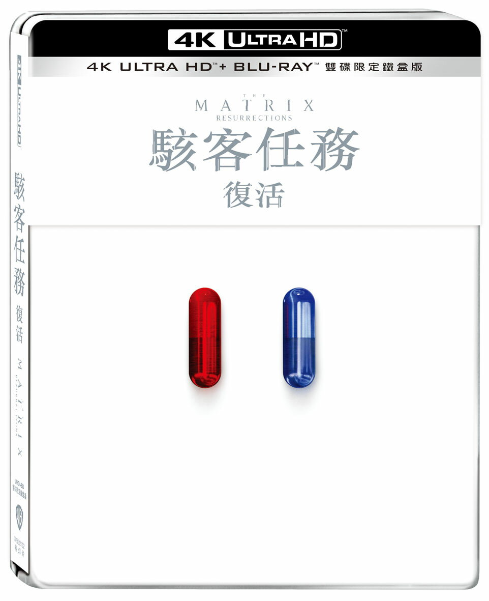 駭客任務：復活 UHD+BD 雙碟限定鐵盒版-WBU2132