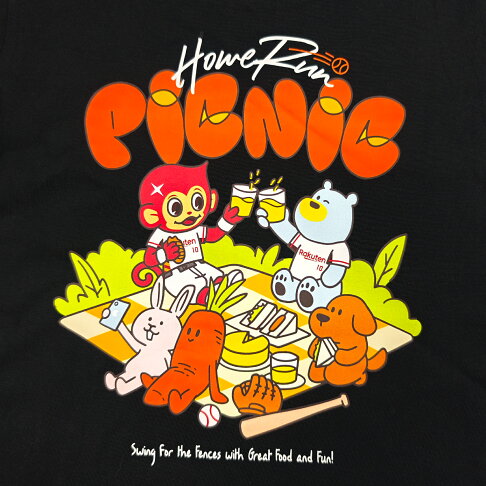 HOMERUN猿氣野餐短T 4