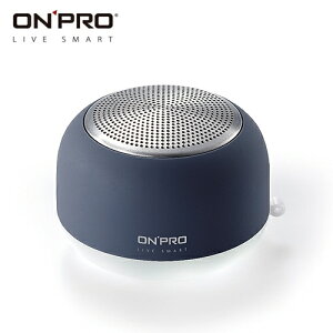ONPRO 真無線藍牙5.0喇叭 MA-SPN5
