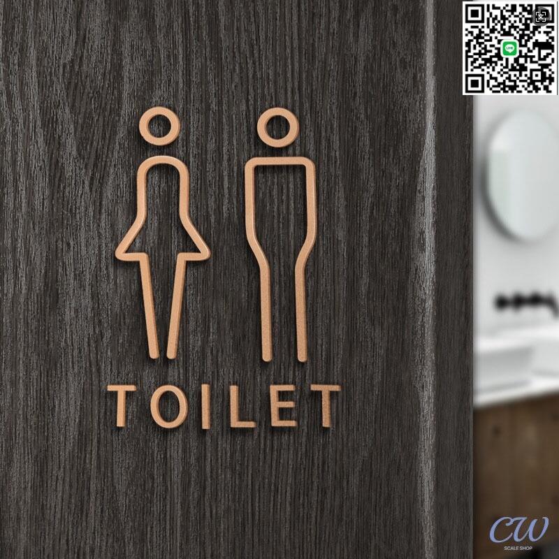 【千羽家居】【滿300出貨】壓克力洗手間 化妝室 男女廁所 WC 標示牌 指示牌 標誌告示 WC 便所 文字箭頭 任意擺放