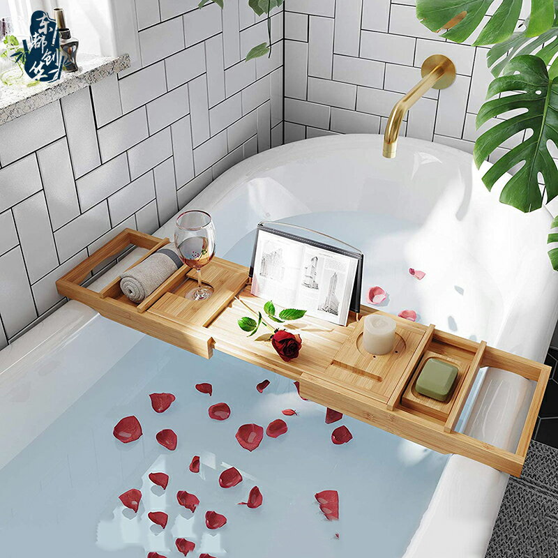 浴缸置物架 北歐衛生間浴缸木桶架多功能伸縮防滑浴缸架輕奢衛浴泡澡置物架子『XY13435』