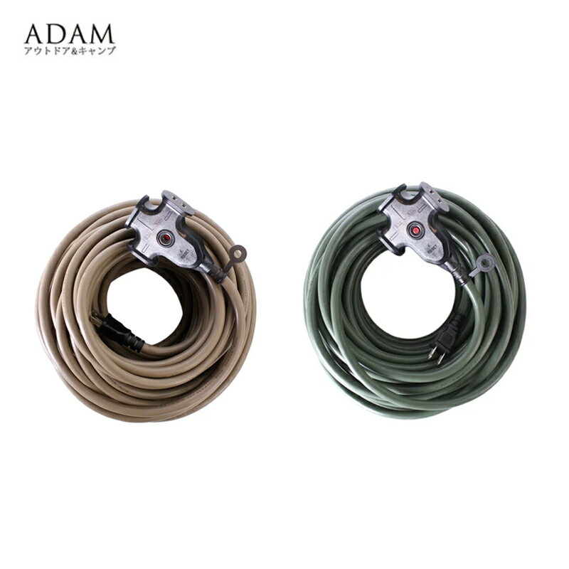 【暫缺貨】臺灣製 新安規 ADAM ADPW-EC20M 戶外延長動力線 20米 動力延長線 過載斷電設計 延長電線二孔插座 露營 野營