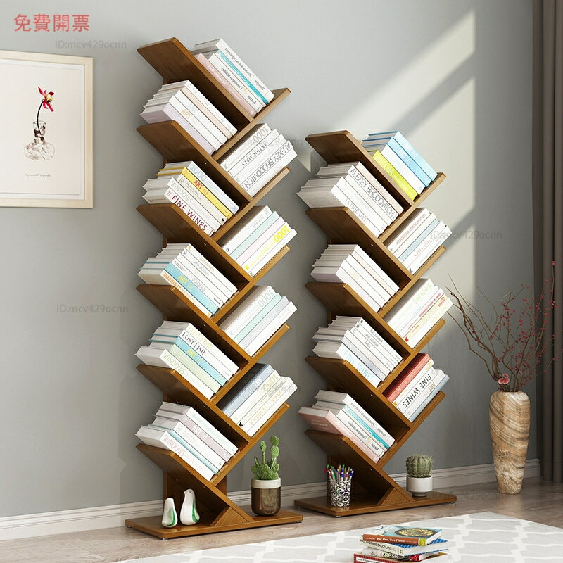 創意樹形書架落地簡易兒童簡約客廳家用收納桌面置物架實木小書櫃Z1