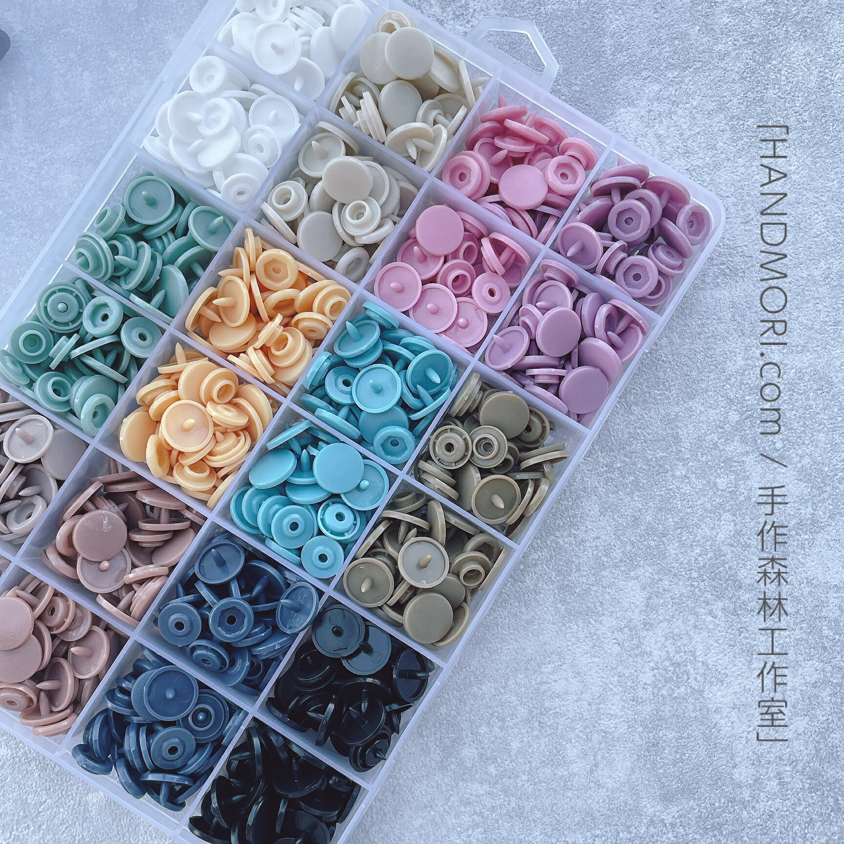 手作森林 日本製【霧面四合釦】莫蘭迪色系 手壓鉗工具組 10.5mm 12mm 四合扣 寶寶扣 壓釦工具