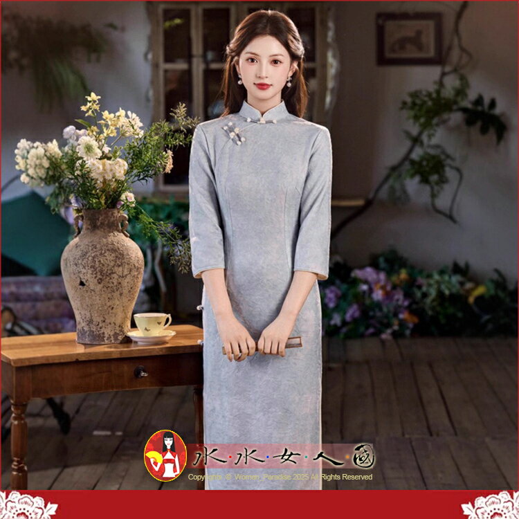 秋款提花複合長款旗袍七分袖側扣修身收腰顯瘦新中式國風年輕款洋裝日常可穿｜沁芳 藍色｜水水女人國