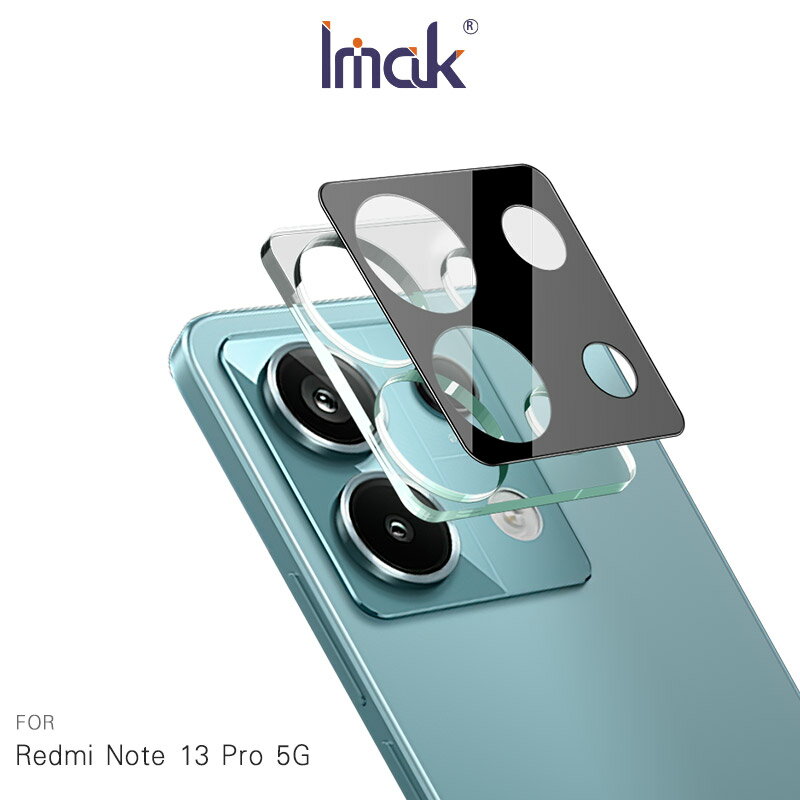 Imak Redmi Note 13 Pro 5G/POCO X6 5G鏡頭玻璃貼(一體)(曜黑版)鏡頭貼 鏡頭保護貼