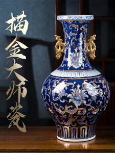 景德鎮陶瓷器青花瓷雙耳花瓶大號中式仿古手繪描金客廳博古架擺件