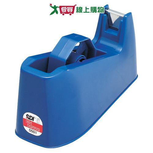 SDI大型膠帶台0501【愛買】