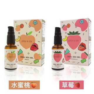 🔥現貨 Play&Joy情趣口交液30ml 隨身盒3ml*5包（水蜜桃/草莓風味）