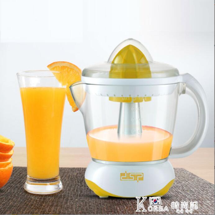 現貨 電動小型家用自動榨汁機檸檬橙子壓榨渣汁分離橙汁機果汁機