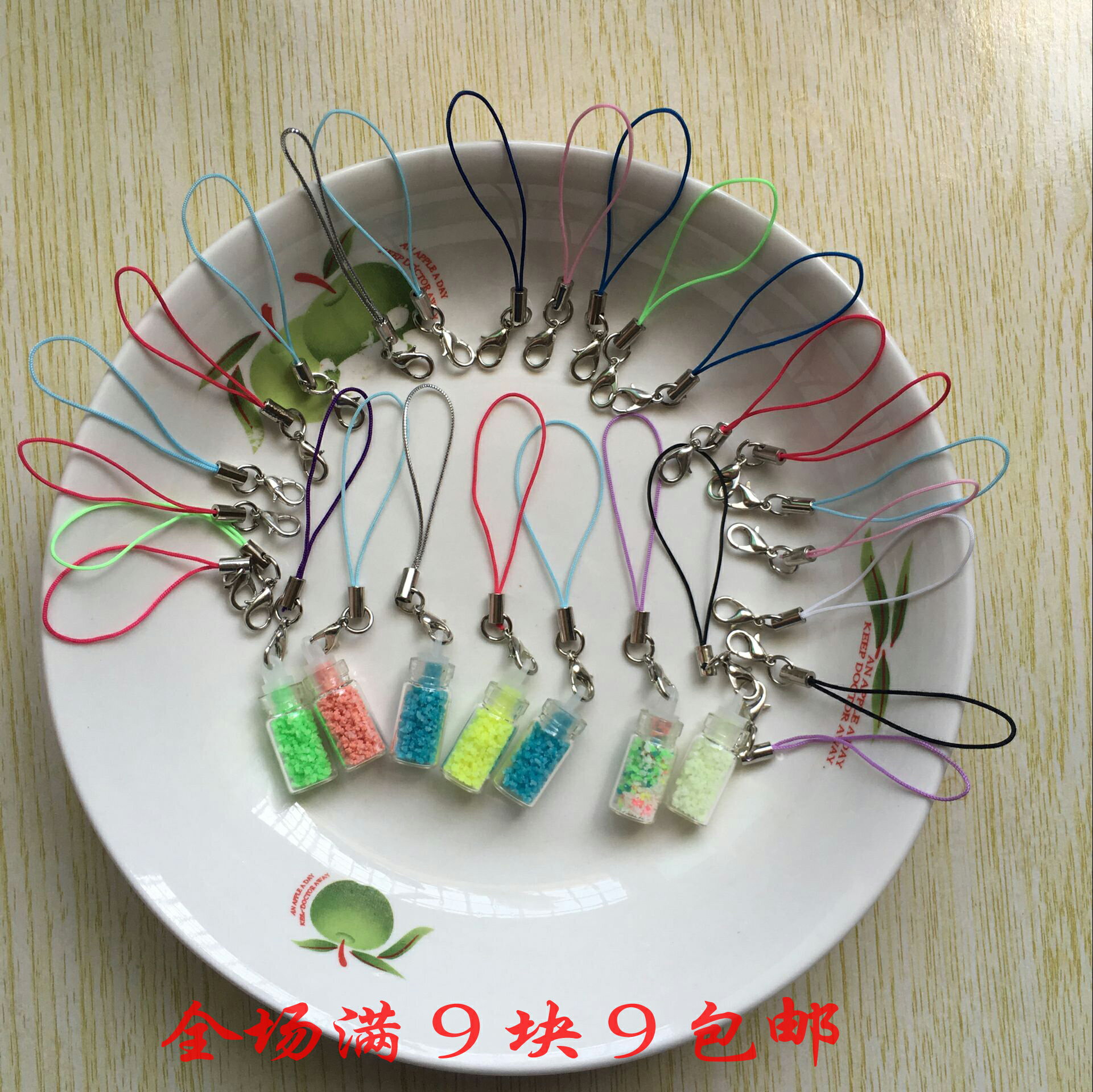 龍蝦扣手機繩 DIY配件彩色掛件繩手工材料加圈帶溝迷你小掛繩包郵