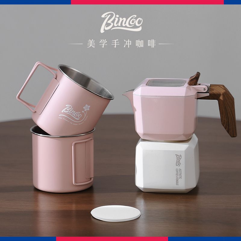Bincoo粉色雙閥摩卡壺電陶爐套裝家用便攜戶外咖啡杯送女生禮物-創美