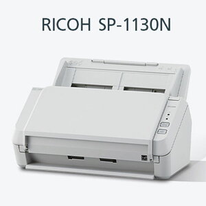 Ricoh SP-1130N 網路型掃描器