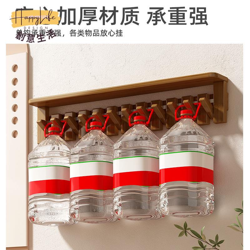 工廠現貨 免運 附發票 置物架 墻上置物架 收納架 整理架 酒杯架 壁掛架 臥室掛鉤墻上家用掛衣架掛衣置物架創意墻面玄關掛衣鉤門後衣帽架新店開業/售後保障 c12