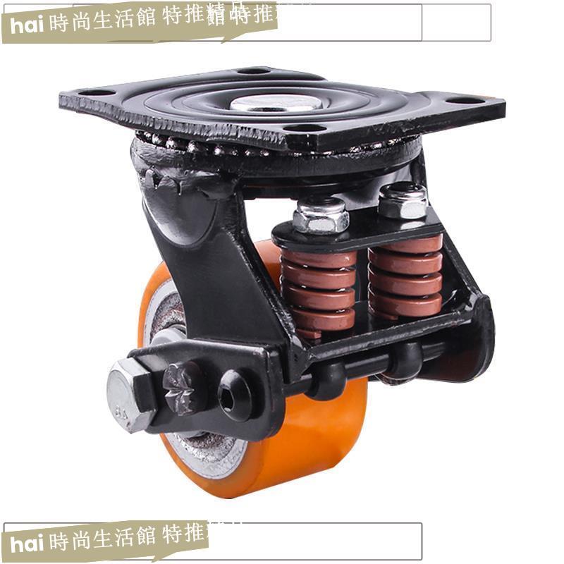 腳輪 萬向輪 滑輪 低重心裝置減震腳輪3寸承重剎車重型工業用輪子聚氨酯尼龍萬向輪