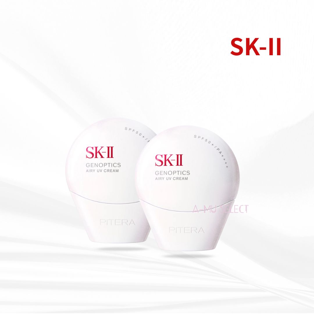 【SK-II】光蘊輕透全效防曬霜30g 防曬小白球