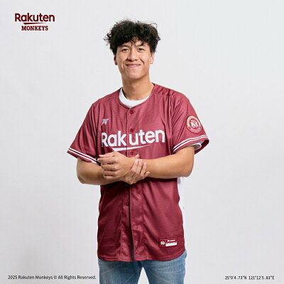 Rakuten Monkeys  客場球衣 (DV)