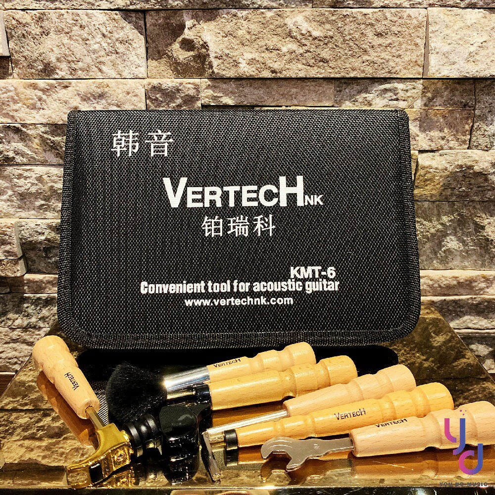 現貨免運 附專用收納盒 VERTECH KMT-6 工具組 樂器 電 木 吉他 貝斯 捲弦器 調整 清潔 工具 一次搞定