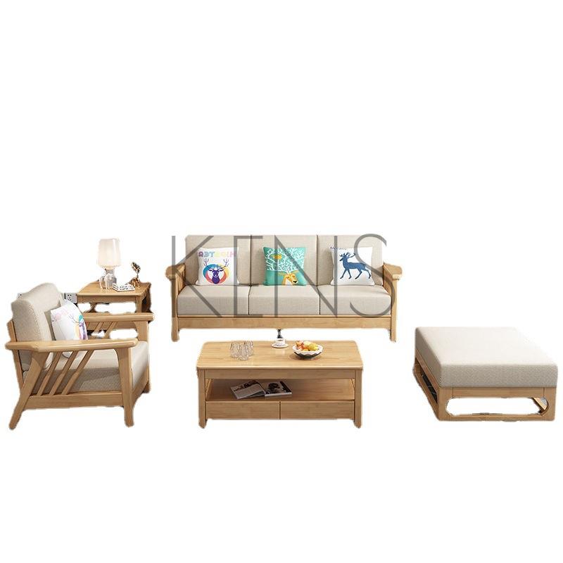 【KENS】沙發 沙發椅 北歐全實木沙發組合現代簡約小戶型輕奢布藝貴妃轉角沙發客廳家具