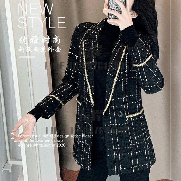 西裝外套女秋冬季韓版高級設計感黑色時尚休閒格子西服【雲木雜貨】