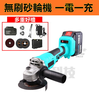車 研磨機 砂輪 電動工具 五金工具 廚房與生活雜貨 22年2月 Rakuten樂天市場 車 研磨機 砂輪 電動工具 五金工具 廚房與生活雜貨 22年2月 Rakuten樂天市場