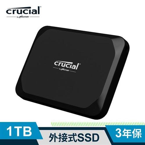 【現折$50 最高回饋3000點】Micron Crucial X9 1TB 外接式SSD