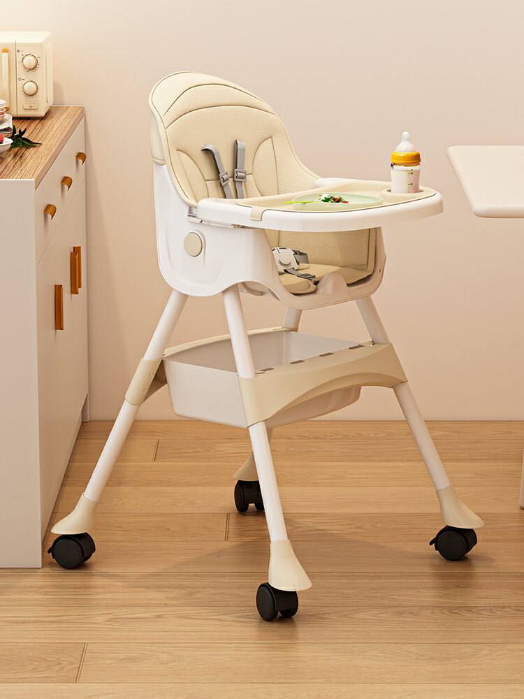 寶寶餐椅嬰兒家用吃飯多功能升降可坐可躺便攜式兒童餐桌椅學座椅