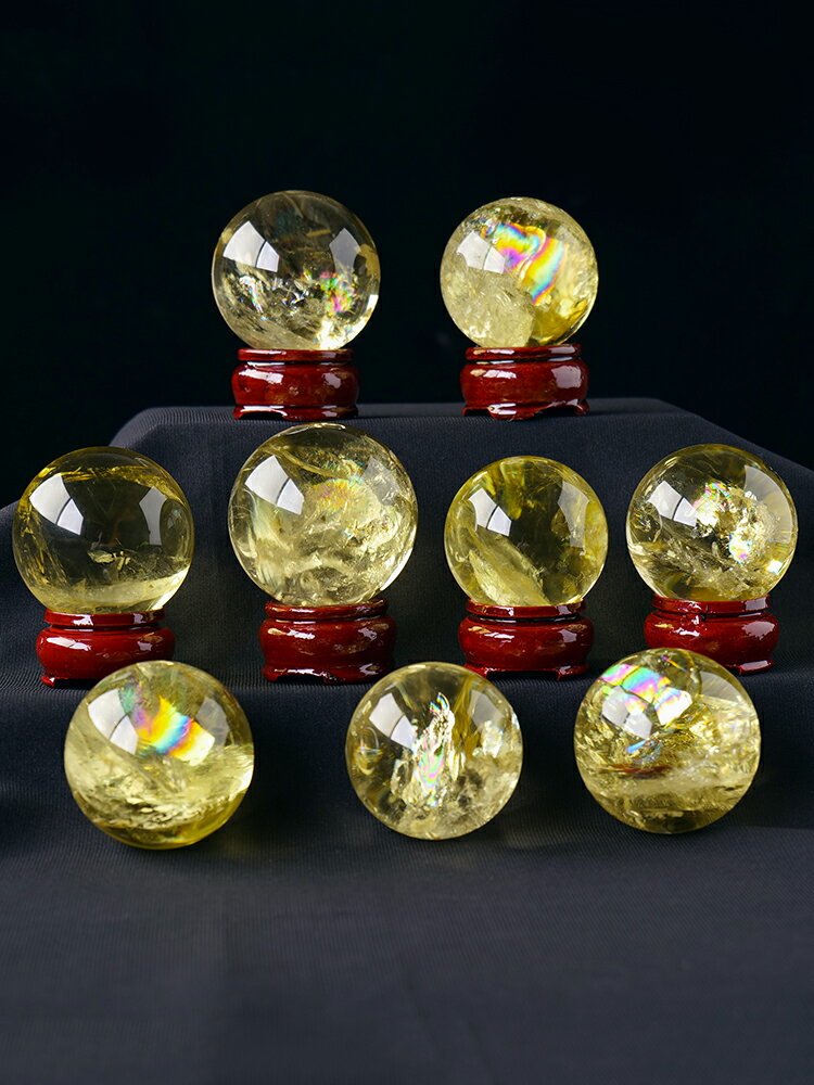 天然黃水晶球七彩彩虹球家居客廳水晶球擺件原石七星陣玄關裝飾品