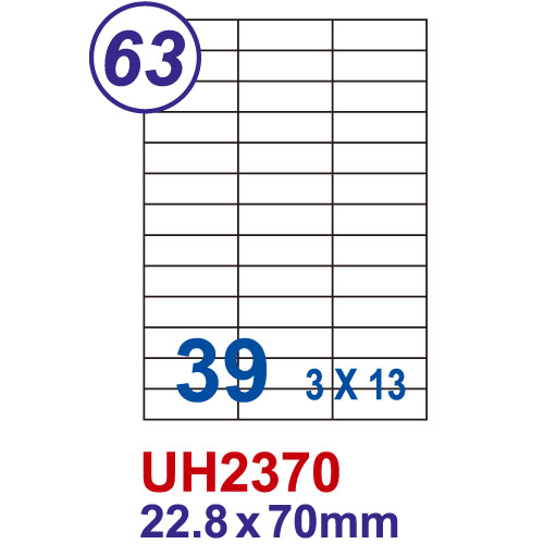 【Unistar . 39格 電腦標籤】 US2370   22.8x70mm (100張/盒)