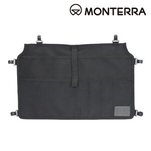 Monterra 萬吊掛物袋i-UM ORGANIZER (韓國品牌 戶外 露營 收納袋 配件)