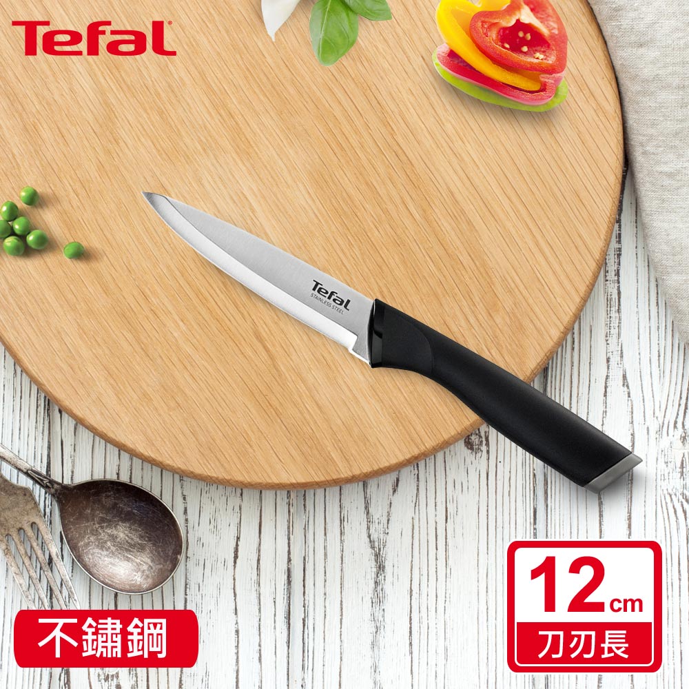 Tefal法國特福 不鏽鋼系列萬用刀12CM SE-K2213904