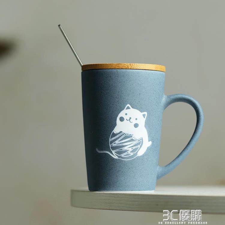 馬克杯帶蓋勺咖啡杯簡約卡通可愛 ins創意陶瓷水杯子【貓系列】