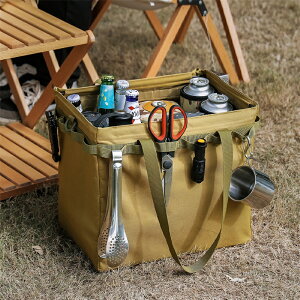 戶外折疊收納箱野餐露營儲物箱工具袋手提廚具餐具野外柴火包野營