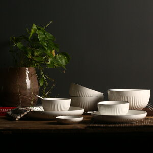 朵頤Base創意陶瓷家用碗碟盤浮雕盤米飯碗菜盤子餐具套裝面碗平盤1入